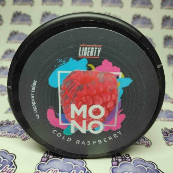 Mono Cold Raspberry